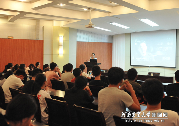 理学院樊彩霞老师为众学生讲授网络安全知识