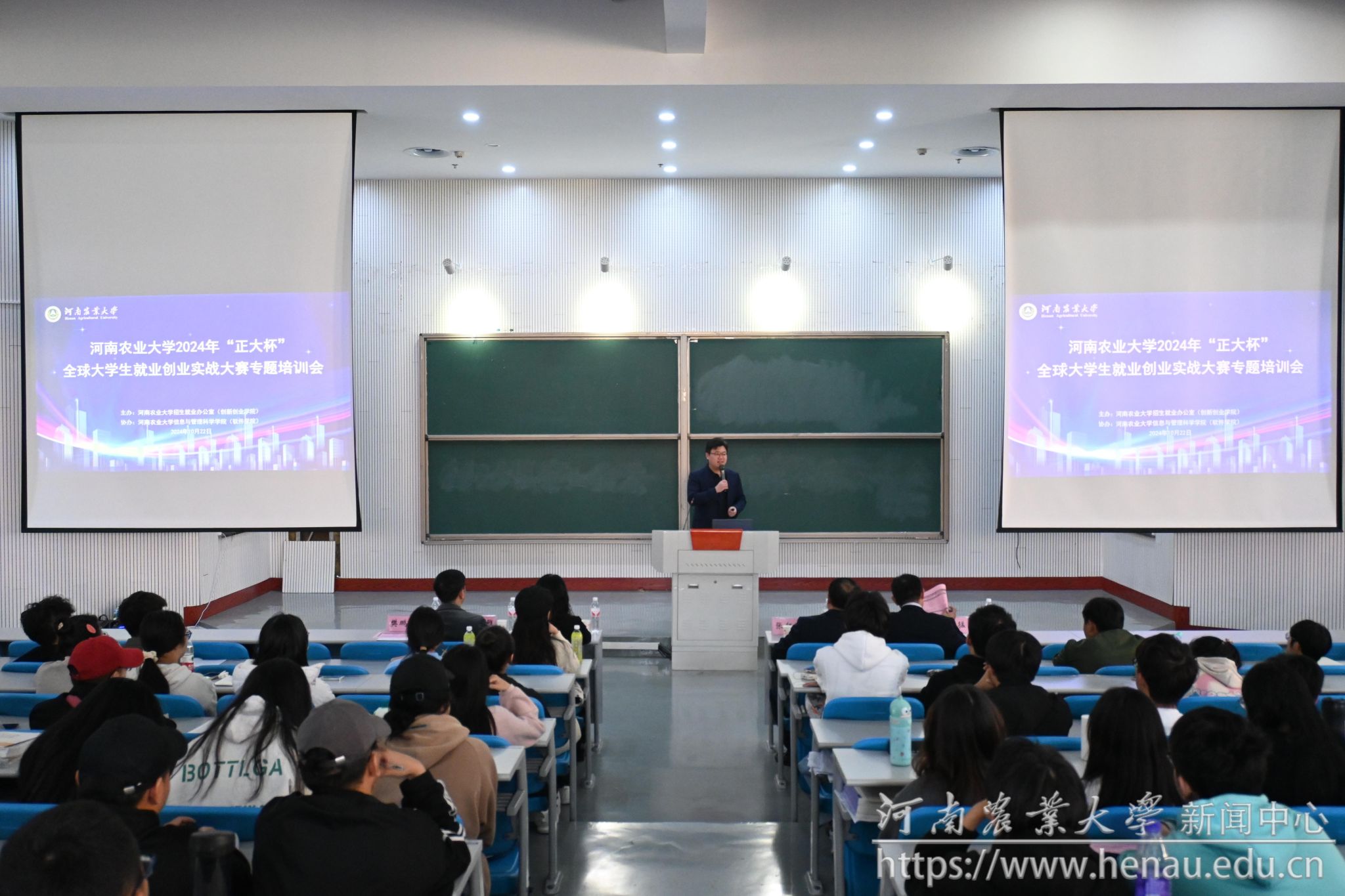 微信图片_20241024165552.jpg