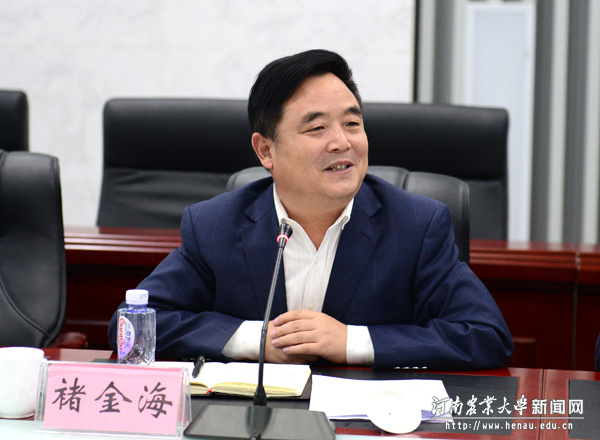 校党委副书记、工会主席褚金海主持座谈交流会 校党委副书记、工会主席褚金海主持座谈交流会