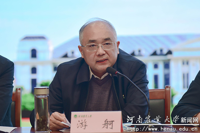 微信图片_20220330215257 微信图片_20220330215257