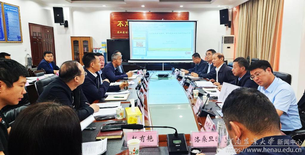 农业厅2.jpg
