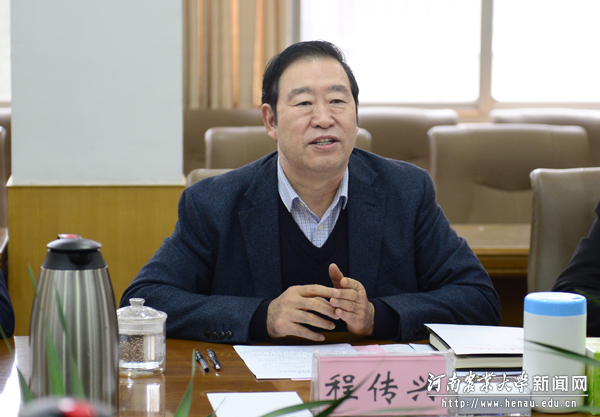 校党委书记程传兴介绍我校党委落实党风廉政建设主体责任情况和作风建设情况 校党委书记程传兴介绍我校党委落实党风廉政建设主体责任情况和作风建设情况