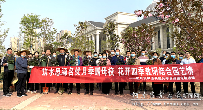 活动现场 活动现场