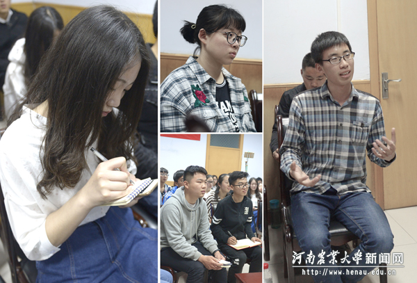 与会大学生认真听讲 与会大学生认真听讲