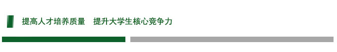 4翁梅