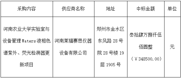 微信图片_20210826174357 微信图片_20210826174357
