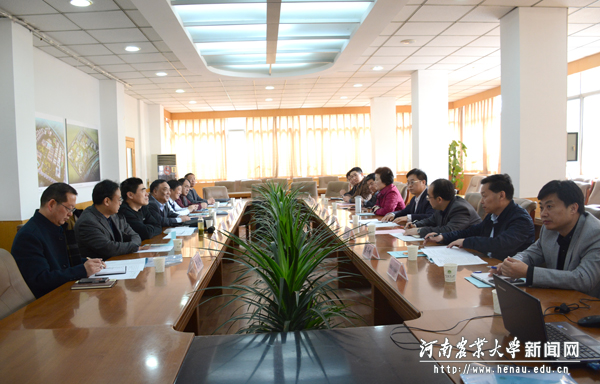 省教育厅节能检查 省教育厅节能检查
