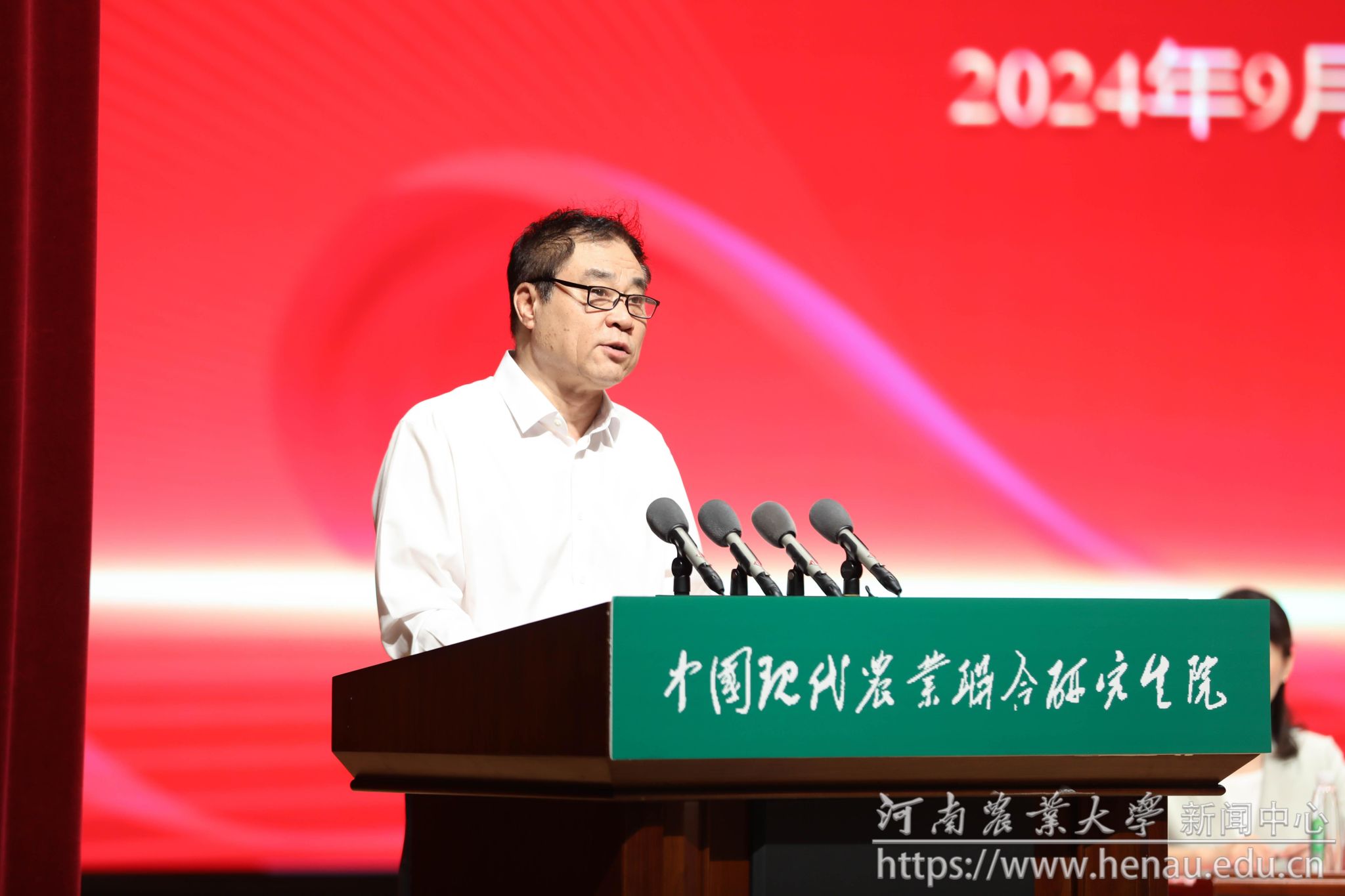 张改平发言.jpg