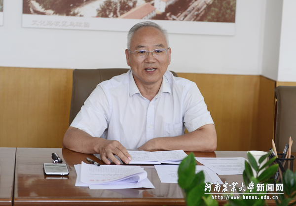 副校长谭金芳讲话 副校长谭金芳讲话