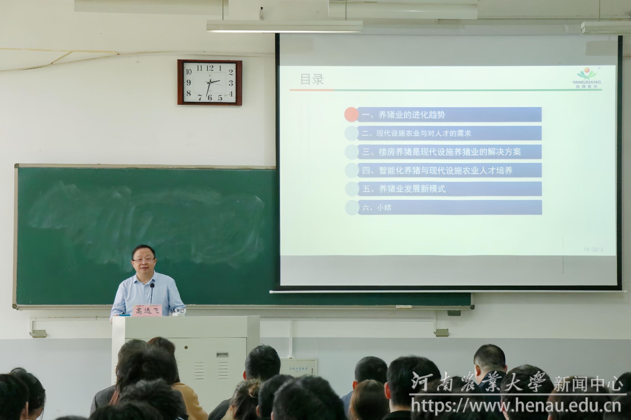 微信图片_20240315113609_副本.jpg