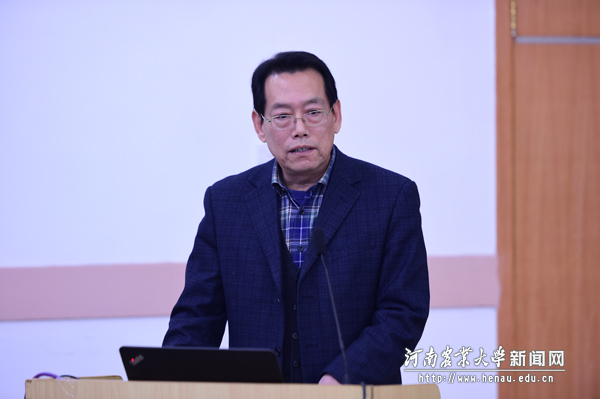 粮食储藏与加工技术创新平台主任、河南工业大学副校长卞科教授作工作汇报 (1)
