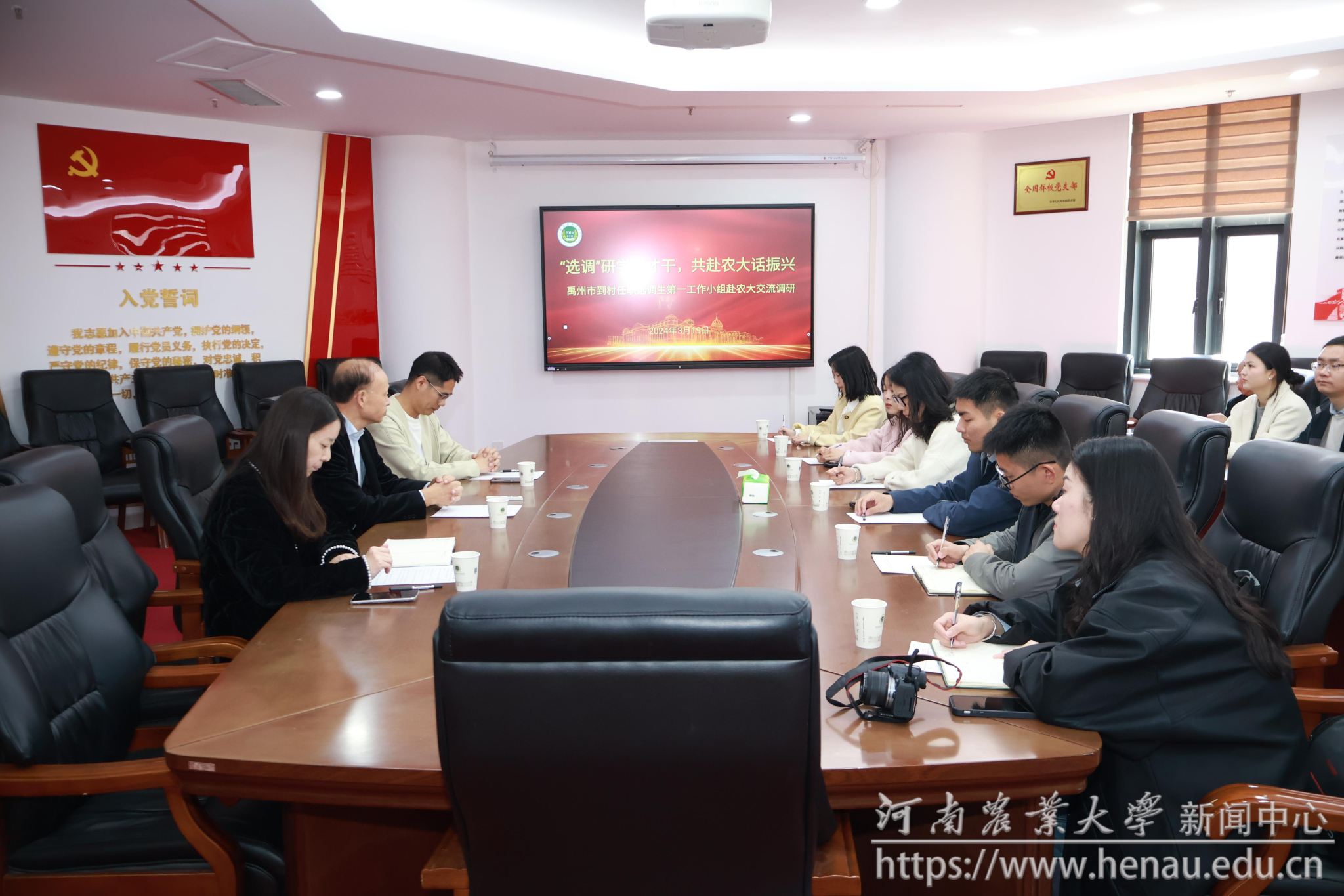 图片6.png 图片6.png