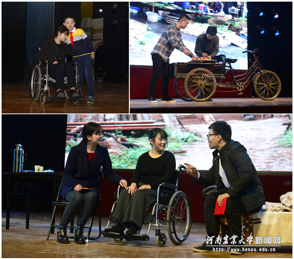 根据我校大学生真人事迹改编的话剧《约定》再现了至孝之举 根据我校大学生真人事迹改编的话剧《约定》再现了至孝之举