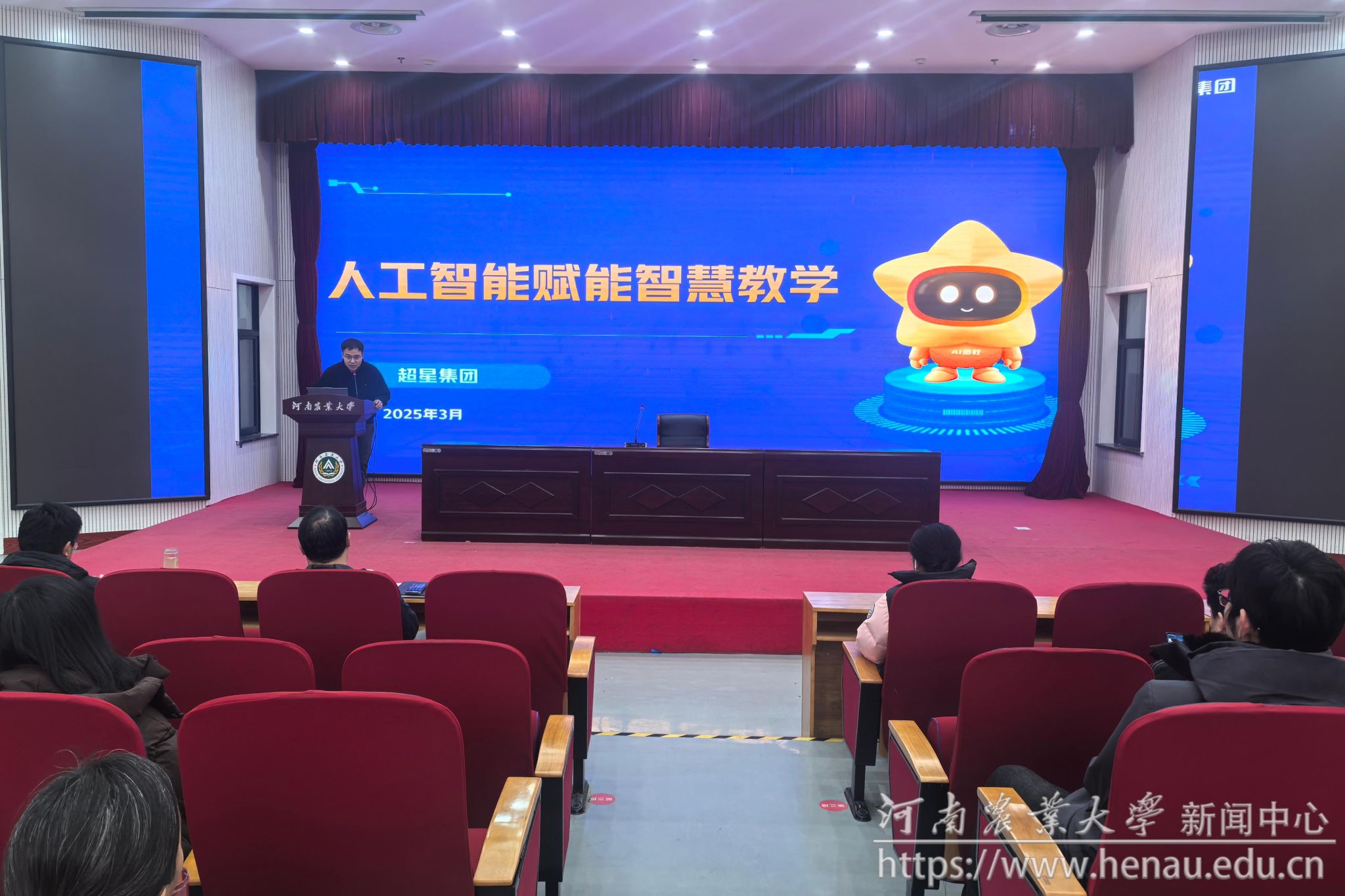 微信图片_20250305202328.jpg