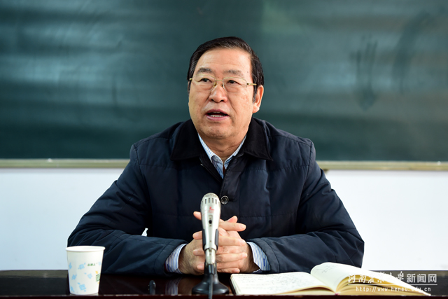 校党委书记程传兴讲话