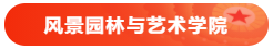 微信图片_20210831091837 微信图片_20210831091837