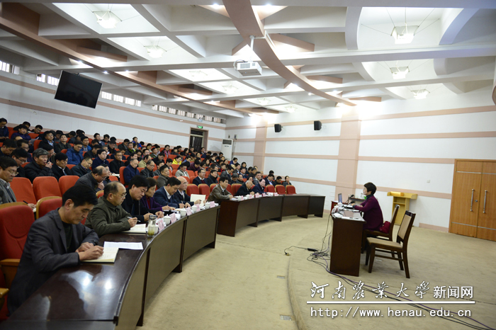 学校举办学习贯彻党的十九大精神报告会