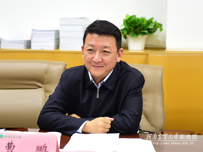 检查组曹鹏