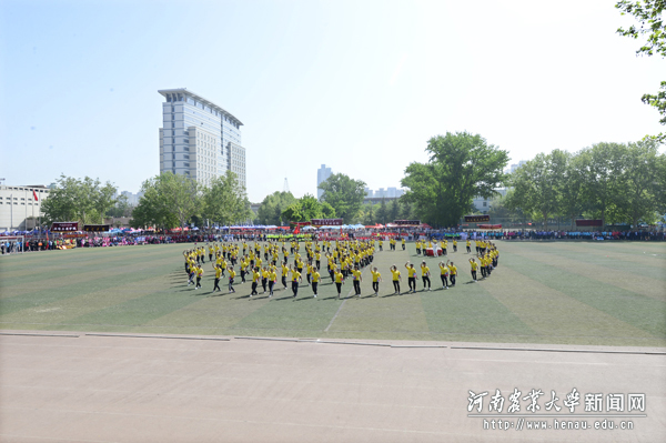 混元一气太极图 混元一气太极图