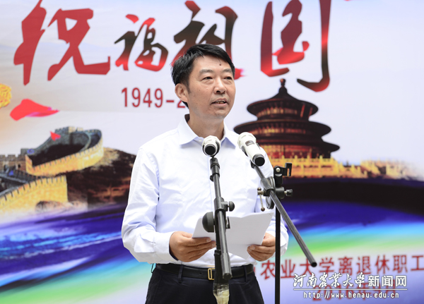 校党委副书记王洪彬讲话 校党委副书记王洪彬讲话