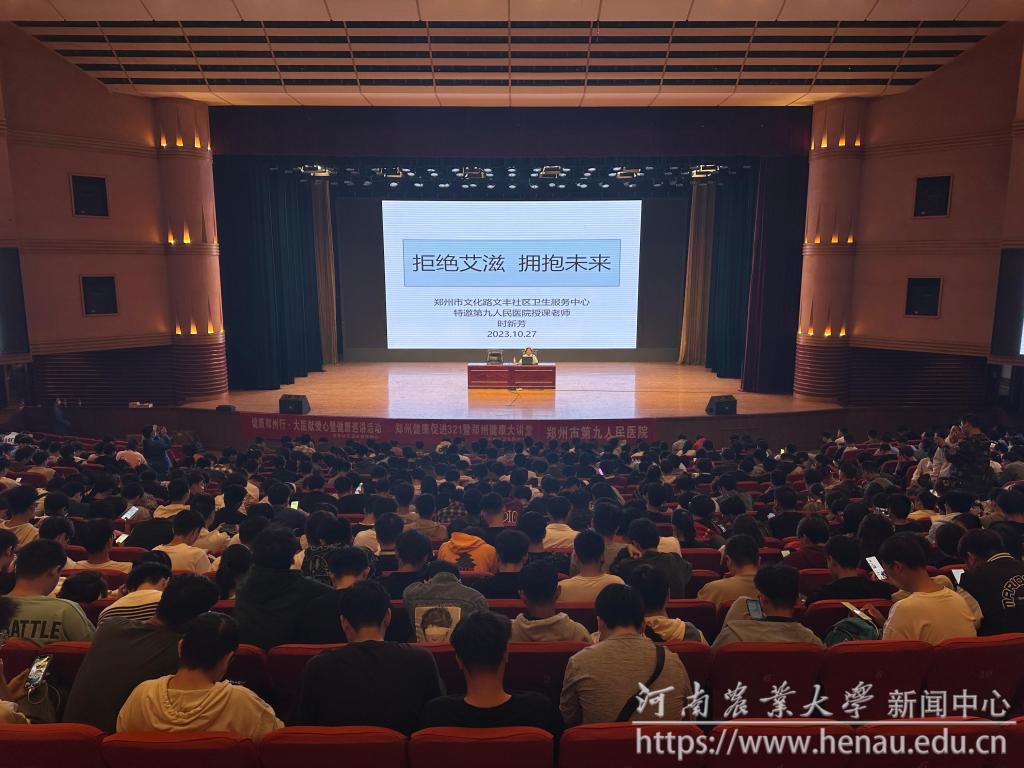 微信图片_20231027204253.jpg 微信图片_20231027204253.jpg