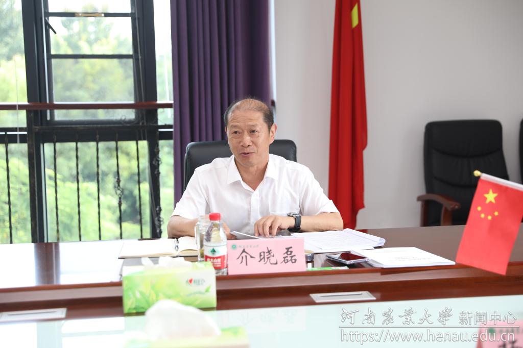 校长介晓磊讲话.jpg