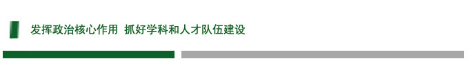 2罗伟