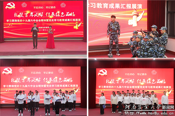 活动现场 活动现场