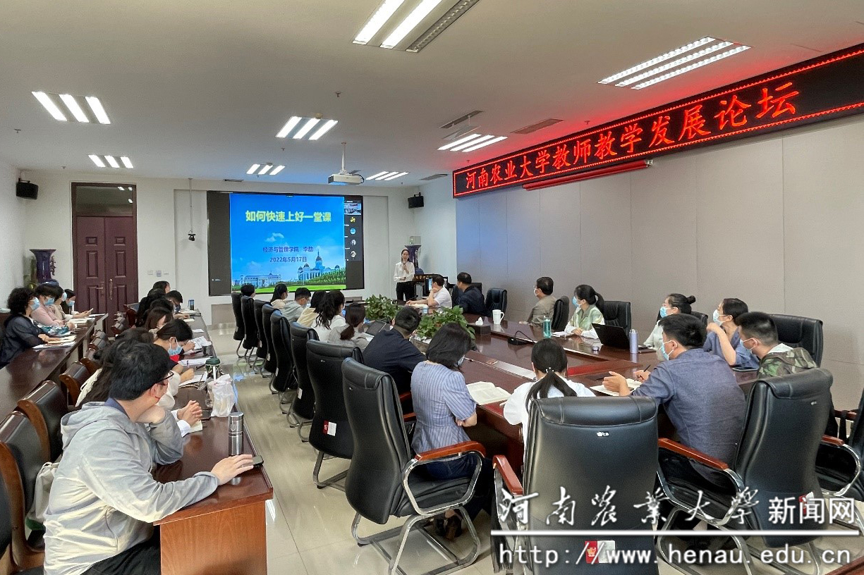 活动现场 活动现场