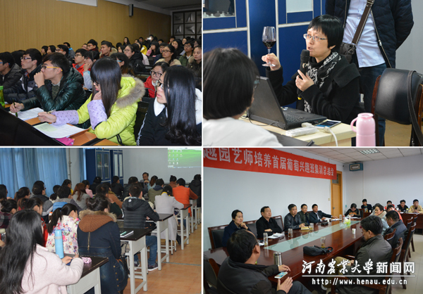 丰富多彩的课堂教学活动 丰富多彩的课堂教学活动