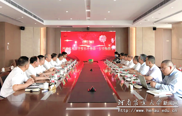 会议现场 会议现场