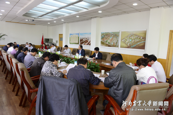 学校召开“两学一做”学习教育动员会议 学校召开“两学一做”学习教育动员会议