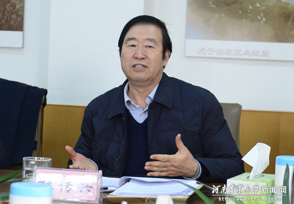 校党委书记程传兴代表班子作对照检查 校党委书记程传兴代表班子作对照检查