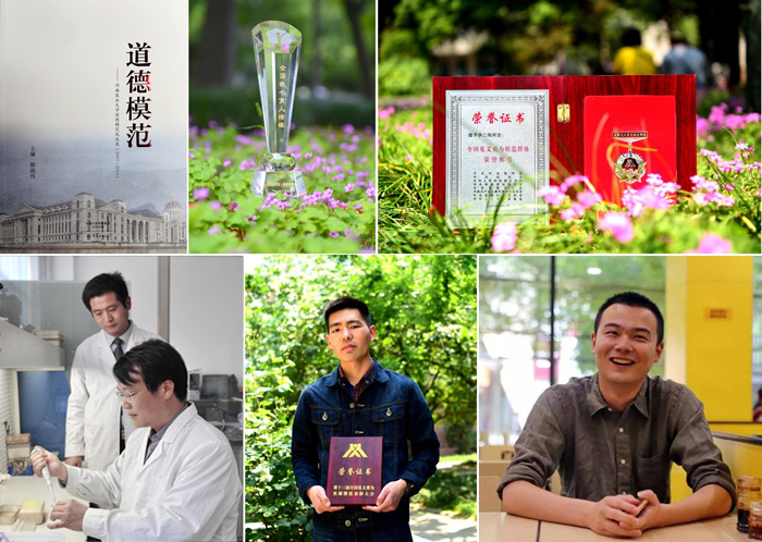 身边的正能量 身边的正能量
