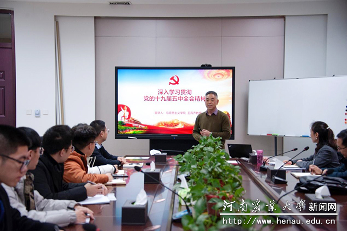 报告会现场 报告会现场