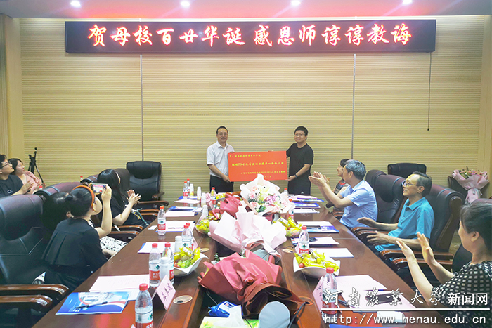 活动现场 活动现场