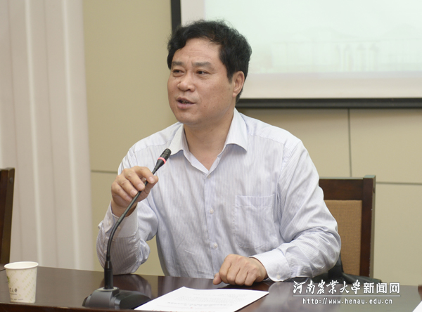 校长、中国工程院院士张改平讲话 校长、中国工程院院士张改平讲话