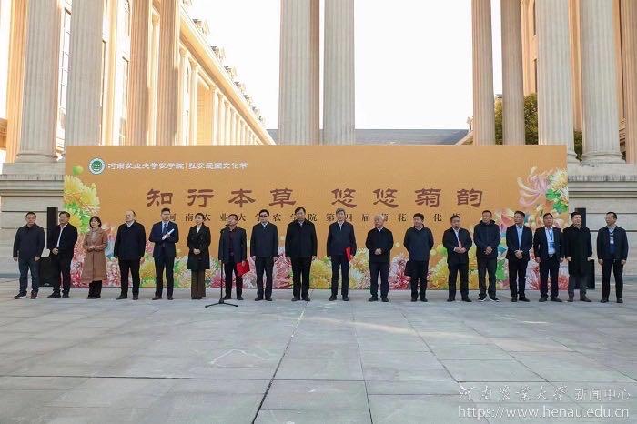 微信图片_20231120195756.jpg 微信图片_20231120195756.jpg