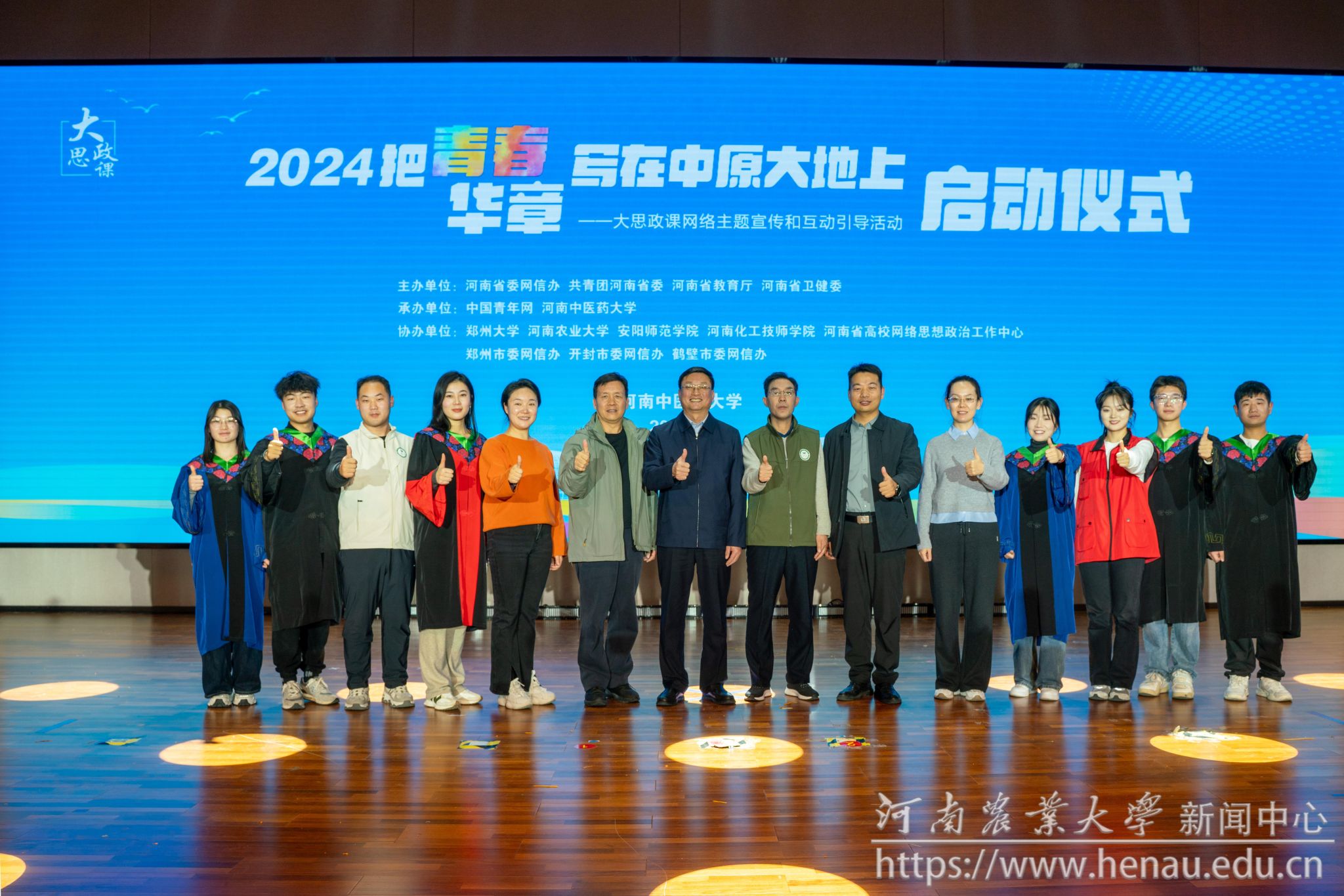 ef2b1f734b2d92bdb8d0acb18c99368.jpg