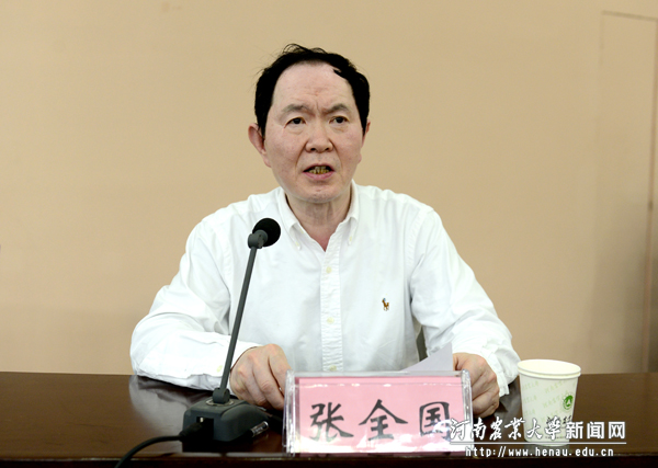 副校长张全国作就业创业工作报告 副校长张全国作就业创业工作报告