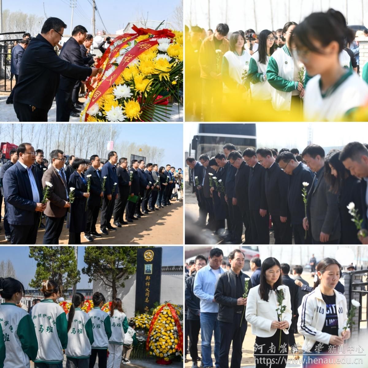 祭奠组图.jpg