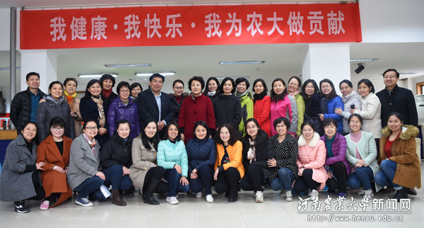 校机关分工会开展庆“三八”妇女节趣味活动 校机关分工会开展庆“三八”妇女节趣味活动