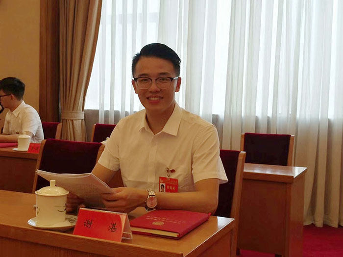 烟草学院二年级研究生谢湛 烟草学院二年级研究生谢湛