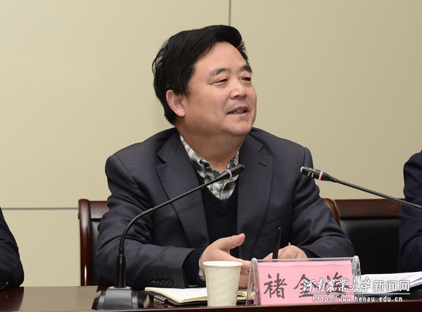 校党委副书记、工会主席褚金海在会上讲话 校党委副书记、工会主席褚金海在会上讲话