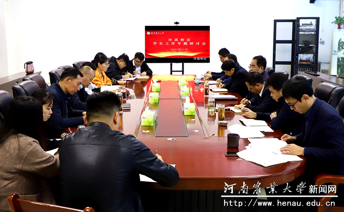 研讨会现场 研讨会现场