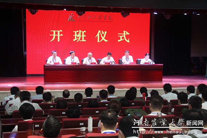 活动现场22 活动现场22