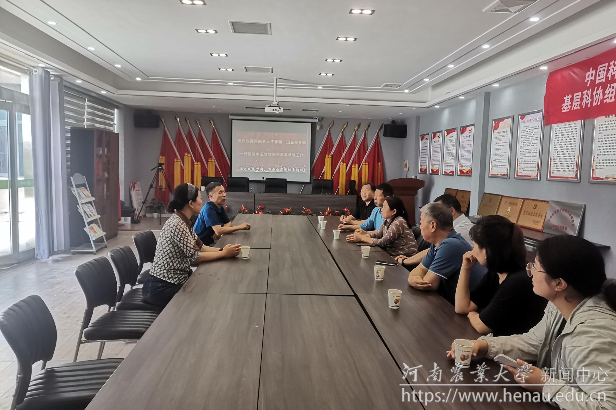 微信图片_20240513152736.jpg