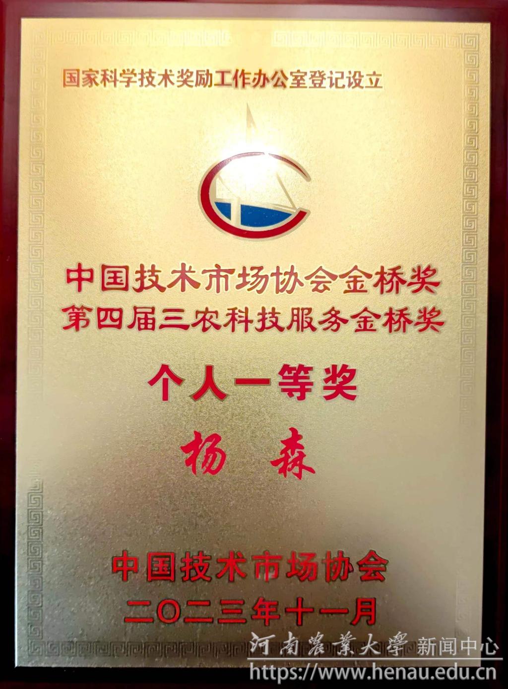 图片2_副本.png 图片2_副本.png