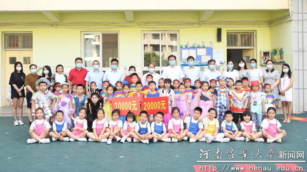 幼儿园 幼儿园