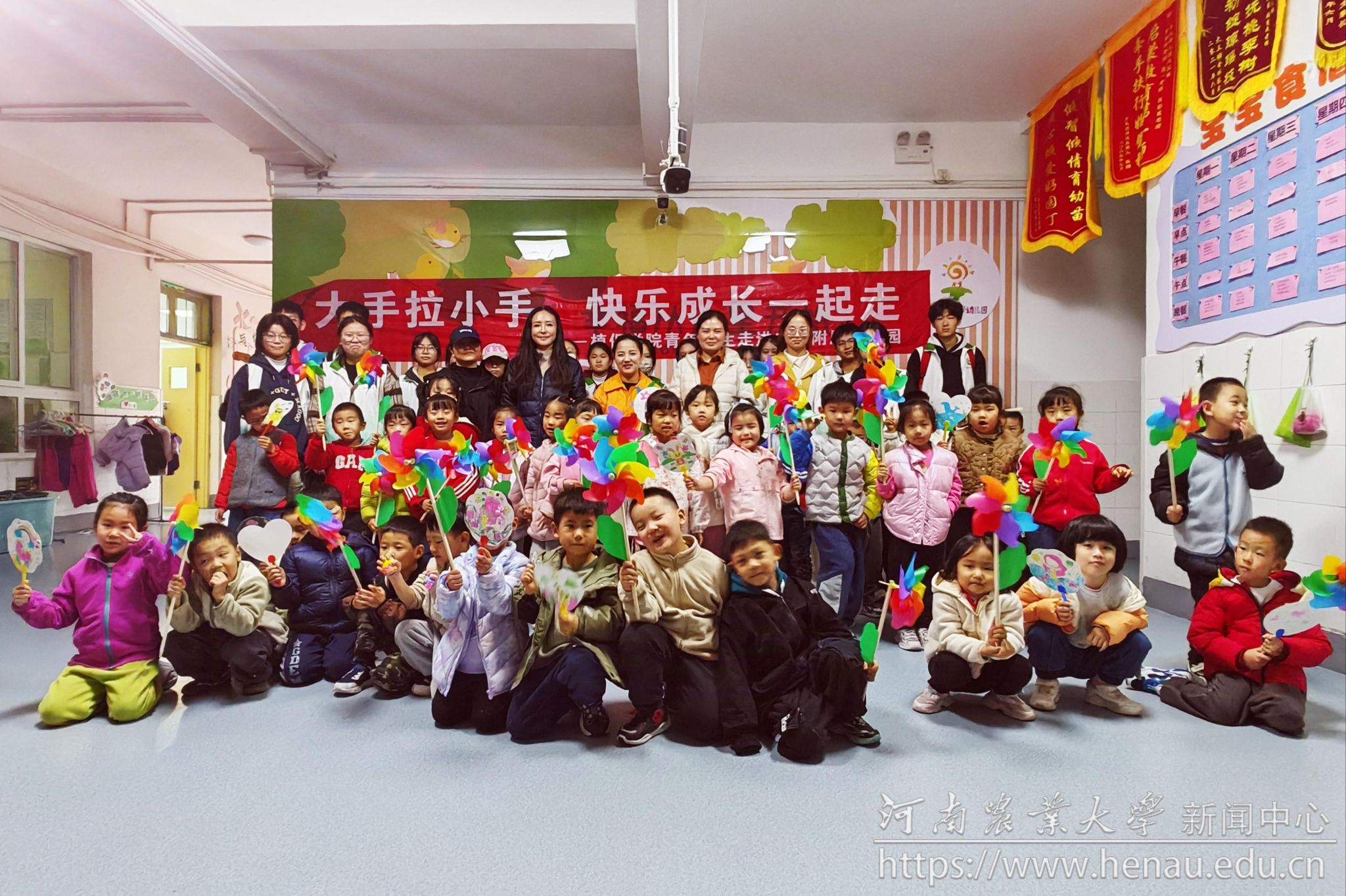 微信图片_20241113094933.jpg 微信图片_20241113094933.jpg